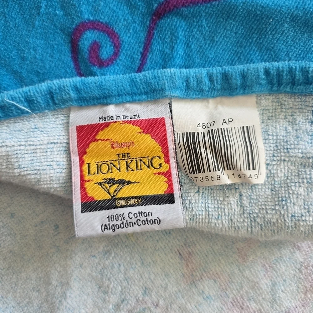 Disney The Lion King Simba Vintage Beach Towel Blue Multicolor 100% Cotton